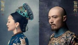 娱乐圈爆料如懿传,娱乐圈爆料揭秘宫廷风云