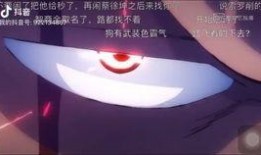 日看吧在线观看,畅享精彩日剧，轻松掌握热门剧集资讯