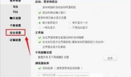 阿里人最新爆料消息,揭秘公司最新动态与未来战略布局