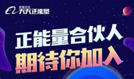 新闻爆料正能量短句,传递正能量，汇聚社会温暖